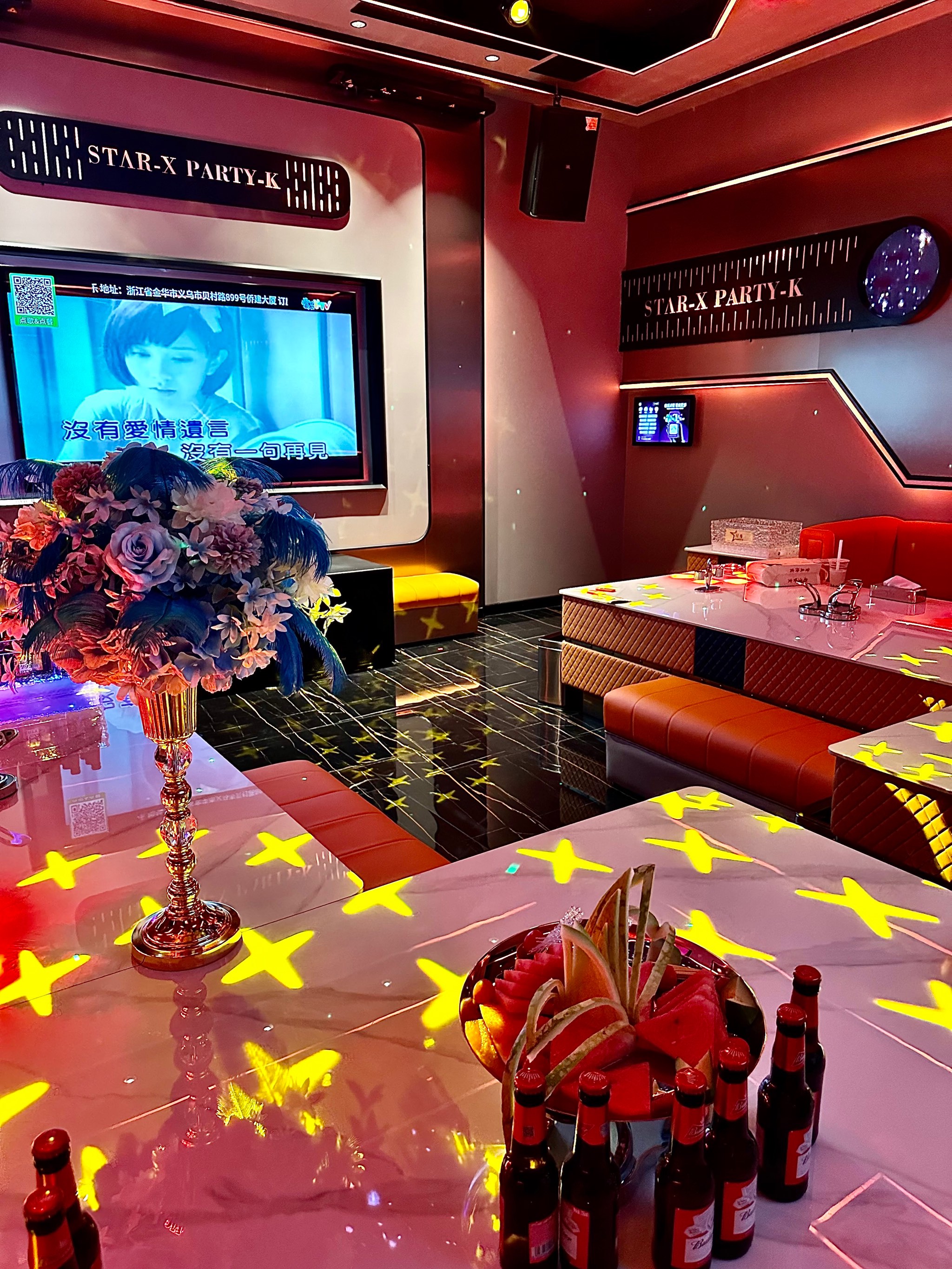 宣城商务KTV解析-宁国市ktv预定